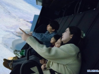 XR 영화관부터 VR 체험관까지...中 산업 고도화 이끄는 "문화+디지털+체험"