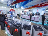 "제21회 츠시 가전 박람회", 中 저장성서 열려