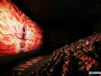 中 경제브리핑..."너자(哪吒)2" 글로벌 박스오피스 순위 4위 차지 外