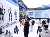 "제4회 CISCE" AI 특별구역 첫선...글로벌 컴퓨팅 공급사슬 재편 본격화