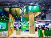 수자노 CEO 中, 다국적 기업의 핵심 투자처...녹색 전환 파트너 될 것