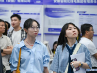 中, AI 시대 고용시장 변화에 대응...신규 직업 발굴·일자리 창출 나서