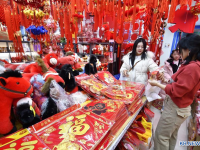 中, 2026 춘절 특별 활동 방안 발표...연휴 기간 소비 활력 자극