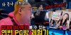 없는 게 없는 연변 PC방에 가보았습니다! 시설 실화야?ㄷㄷ [ ???????? ep12 ]
