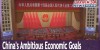 China unveils 5% growth target during ceremonial meeting of parliament｜Taiwan News